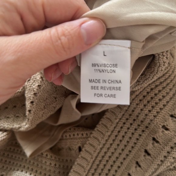 Crochet long skirt - Picture 7 of 7